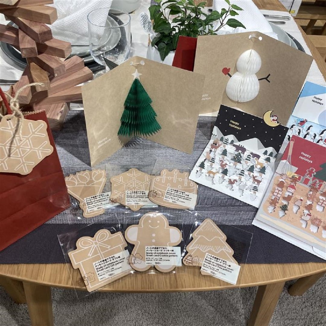 ギフト用品メッセージカード