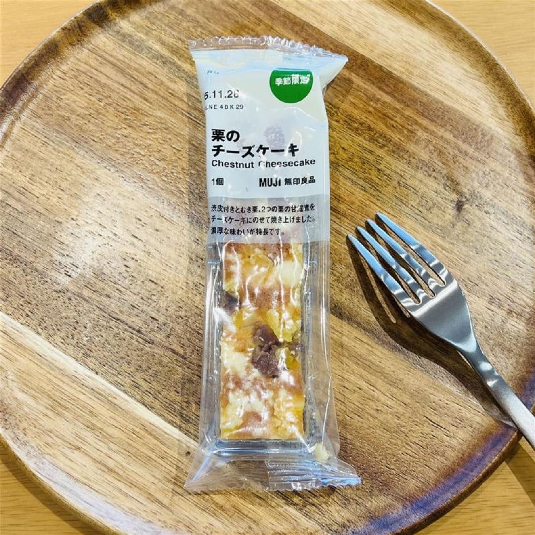 2/TOP