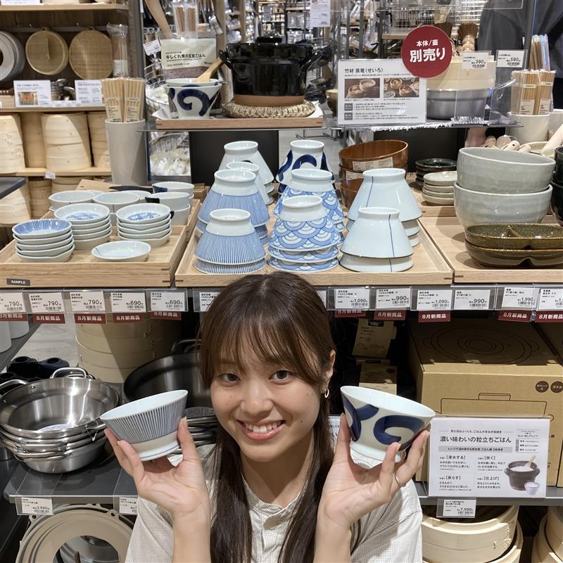 【コープさっぽろぬまのはた】季節食器～波佐見焼～_3REY7d