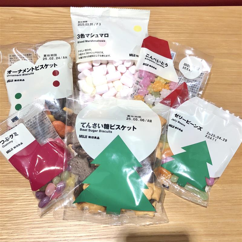 【京阪モール】待つ時間を楽しむ