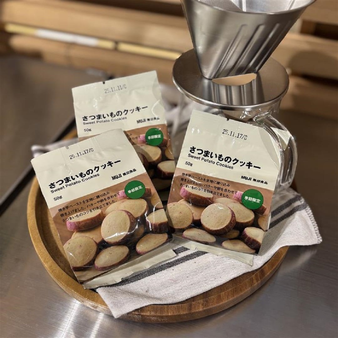 【イオンモール広島府中】