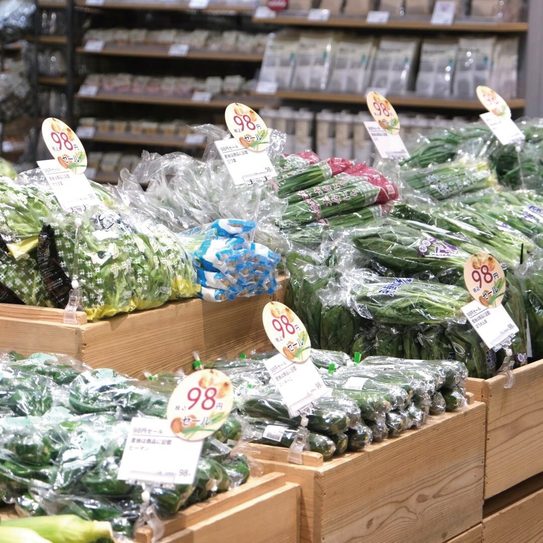 【堺北花田】北海道・大阪・泉州うまいもん市はじまります｜生鮮食品売場から_UUs0V1