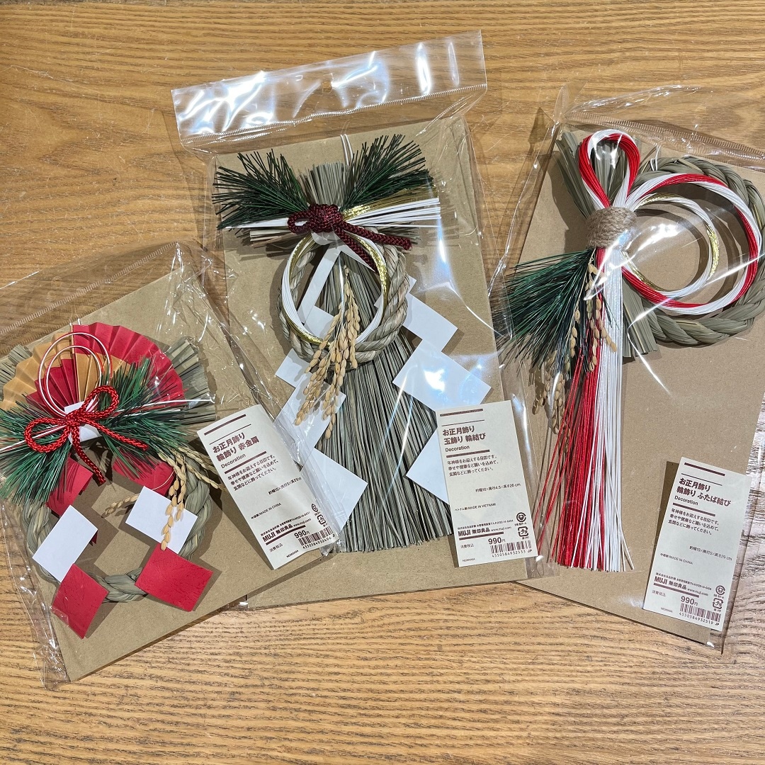 【ららぽーとTOKYO-BAY North Gate】お正月飾りが登場