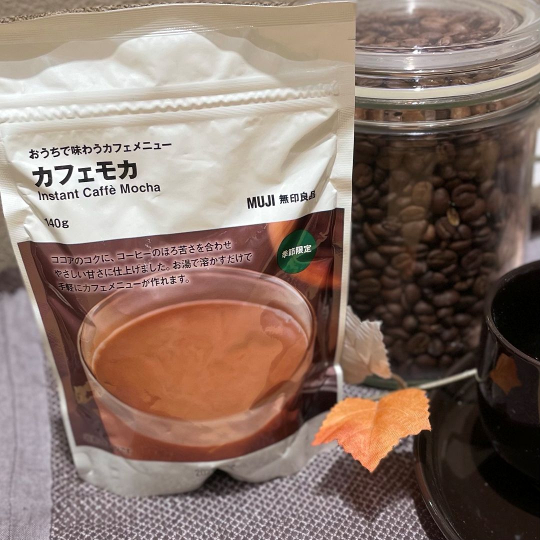 【ミナモア広島】カフェモカ_0fr5qz