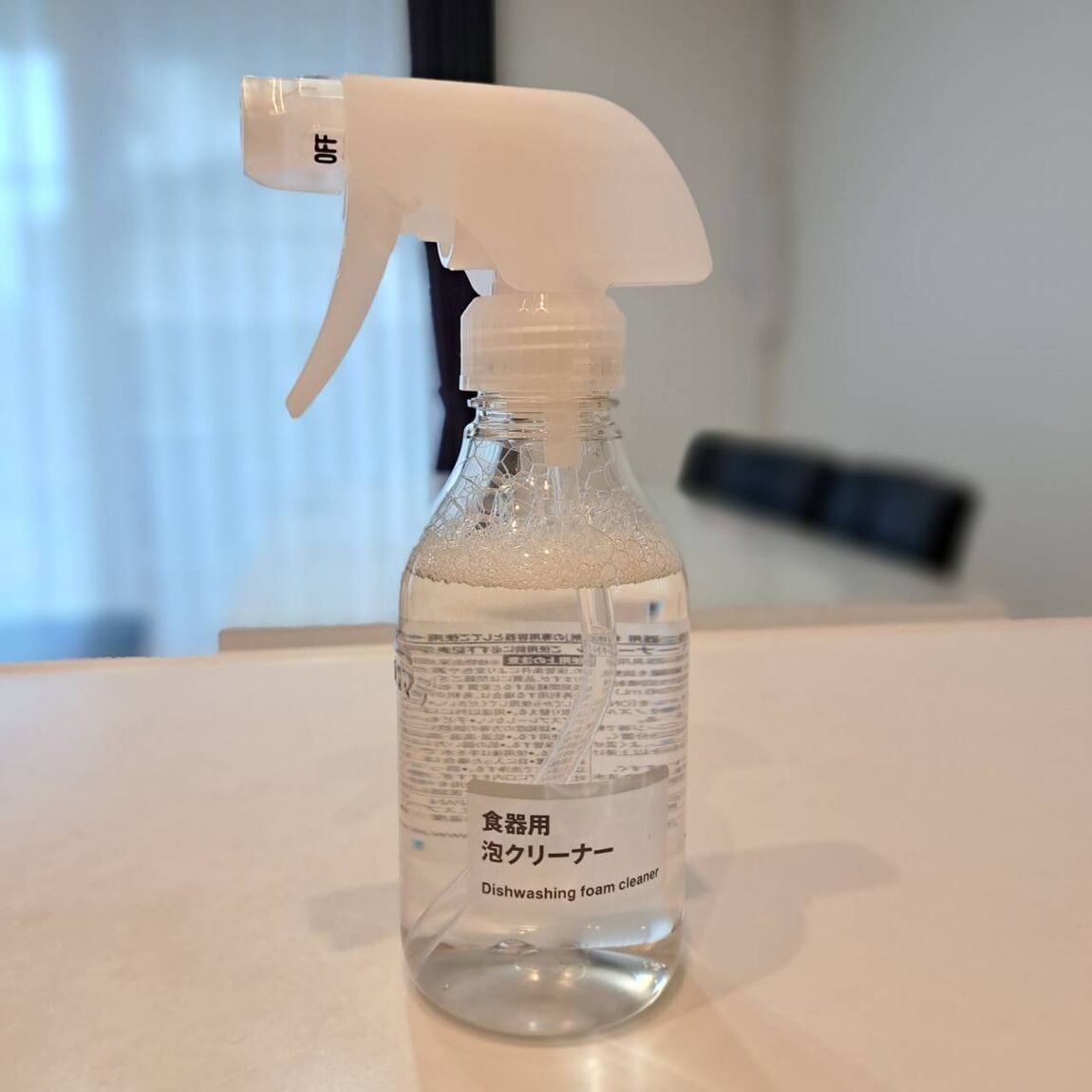 【イオン豊川開運通】新しい洗剤のかたち　希釈洗剤シリーズ_mz0x3G