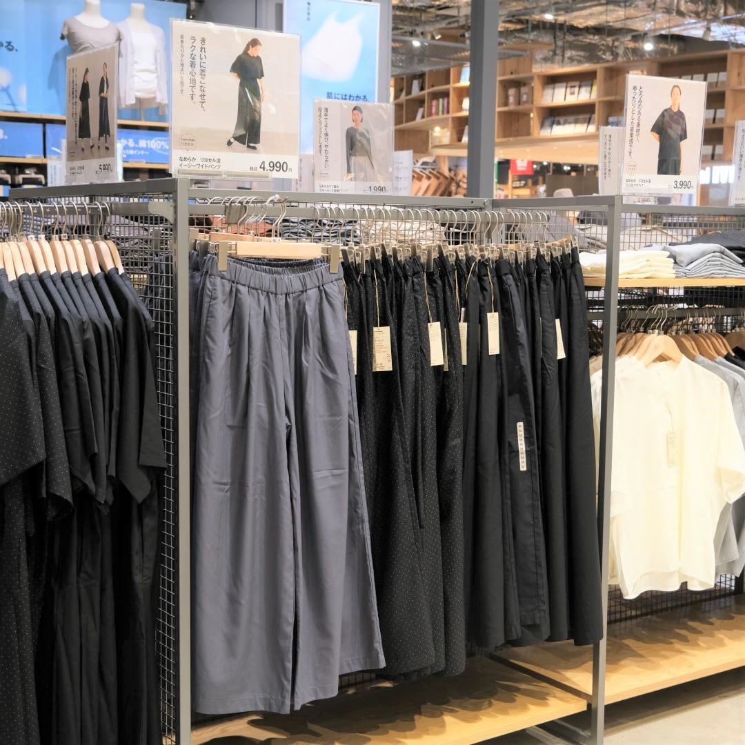 【堺北花田】夏に、いいもの。｜スタッフが選ぶ無印良品