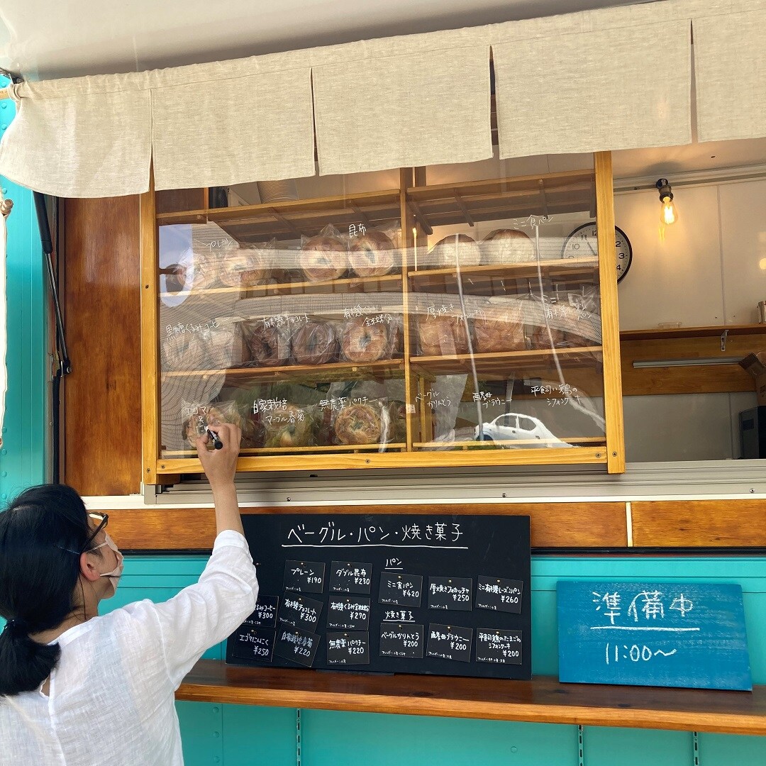 キッチンカースタート