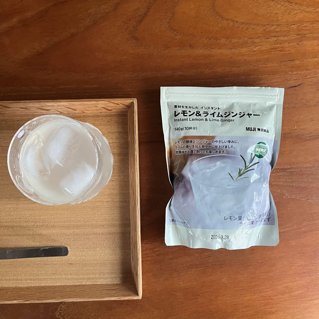 【アリオ倉敷】爽やかなレモンパフェはいかがでしょうか