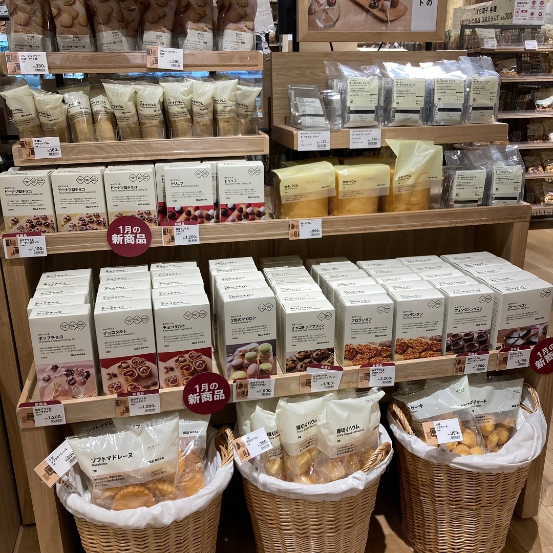 チョコレート売場