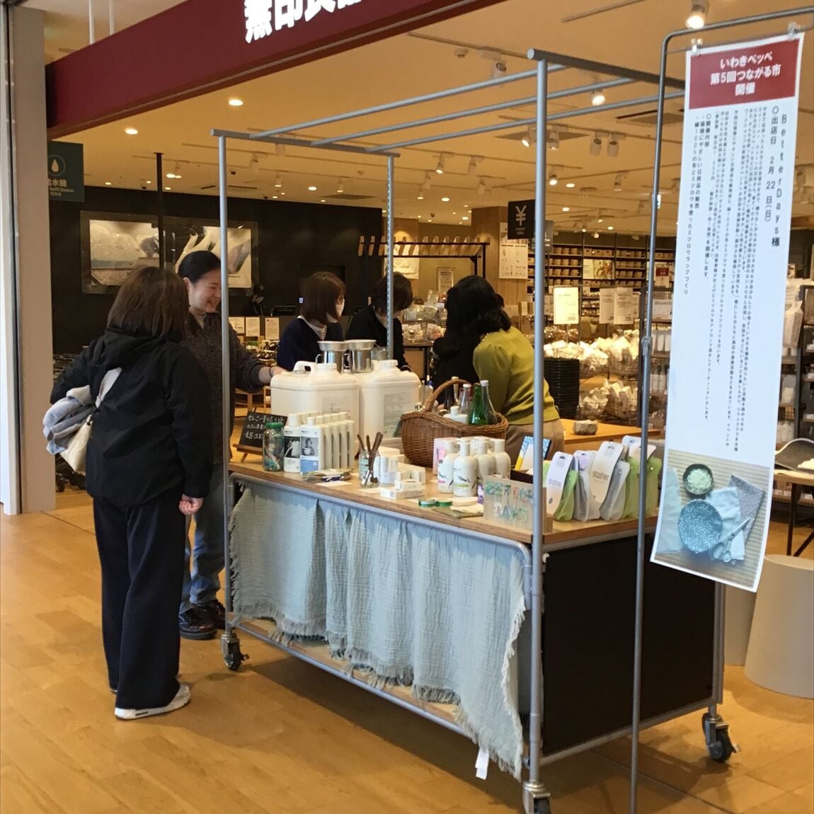 061770_20260226_00_07