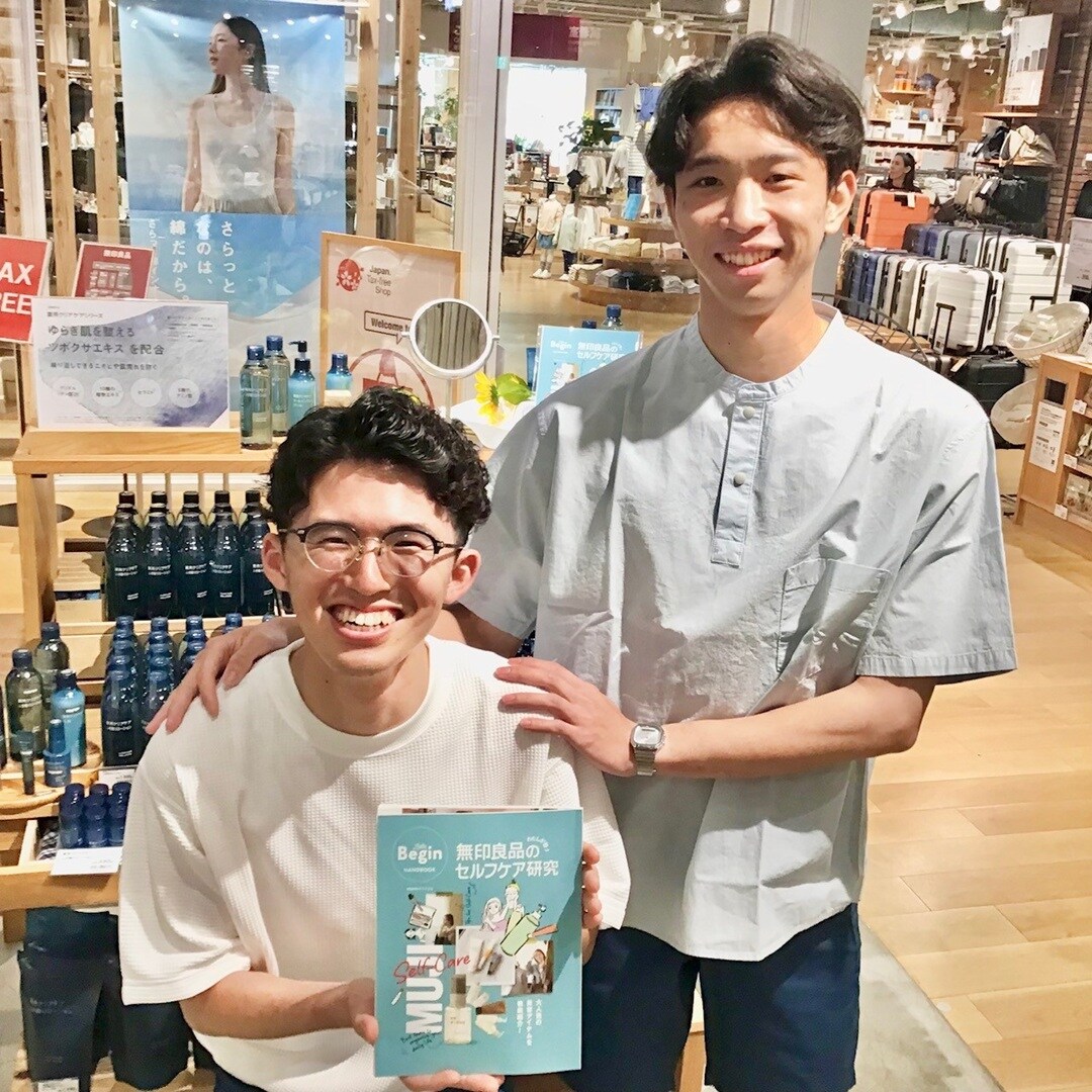 【COCOSA熊本下通】男性にも人気！薬用クリアケアシリーズ