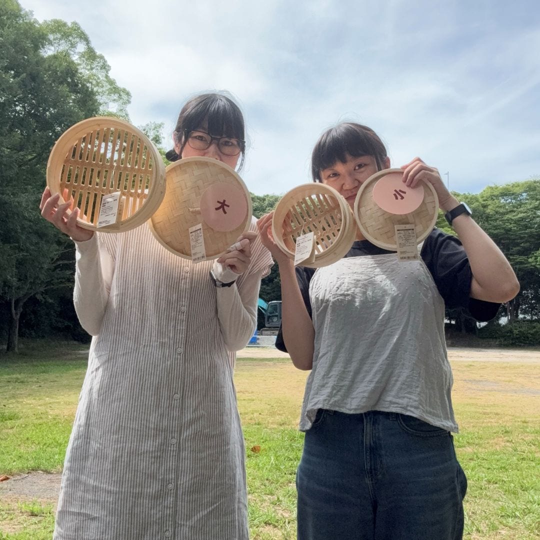 【ゆめタウン徳山】期間限定価格のお知らせ_z8hmEw