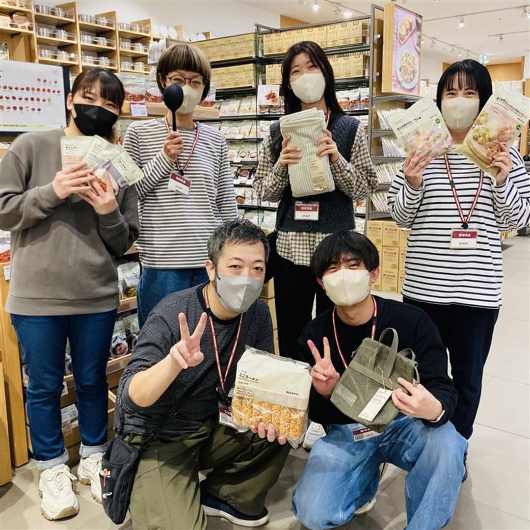 【イオンモール熱田】【予告】無印良品週間3/20(金)から開催決定！｜お知らせ