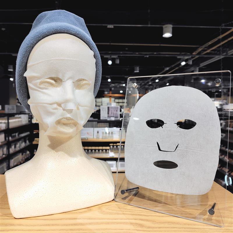 オールインワンうるおいマスク