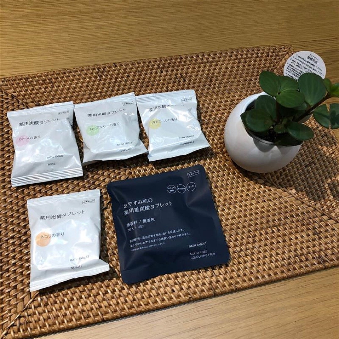 薬用炭酸タブレットのご紹介