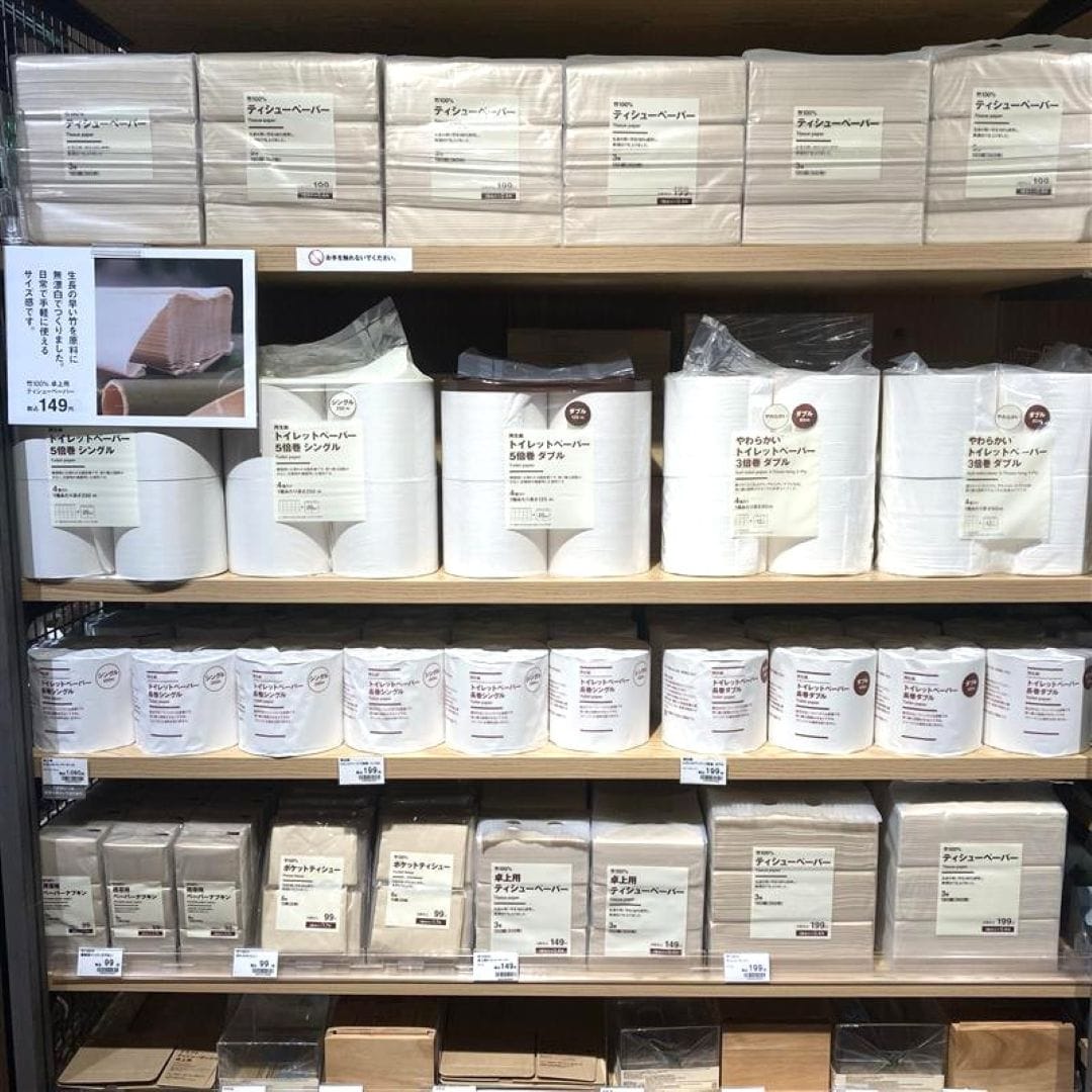 生活用品各種の入荷のご案内_0NlcL7