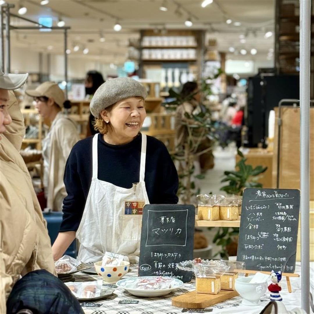 神戸阪急_レポート