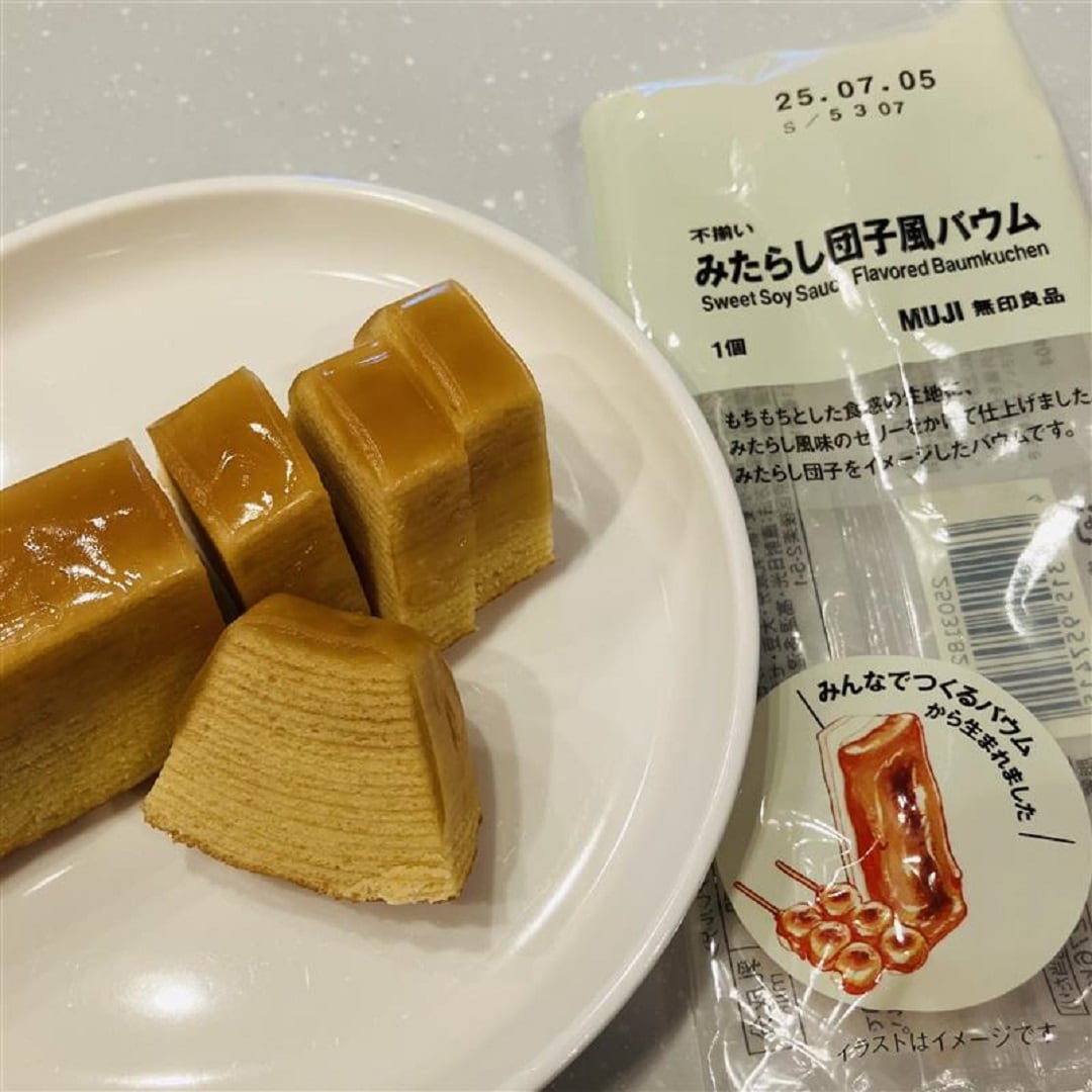 【イオンモール熱田】みんなでつくるバウム第2弾｜新商品