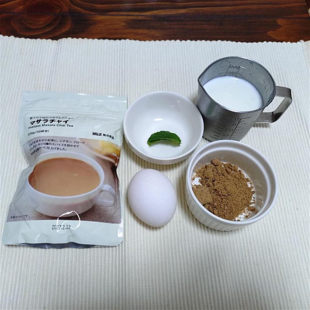 材料