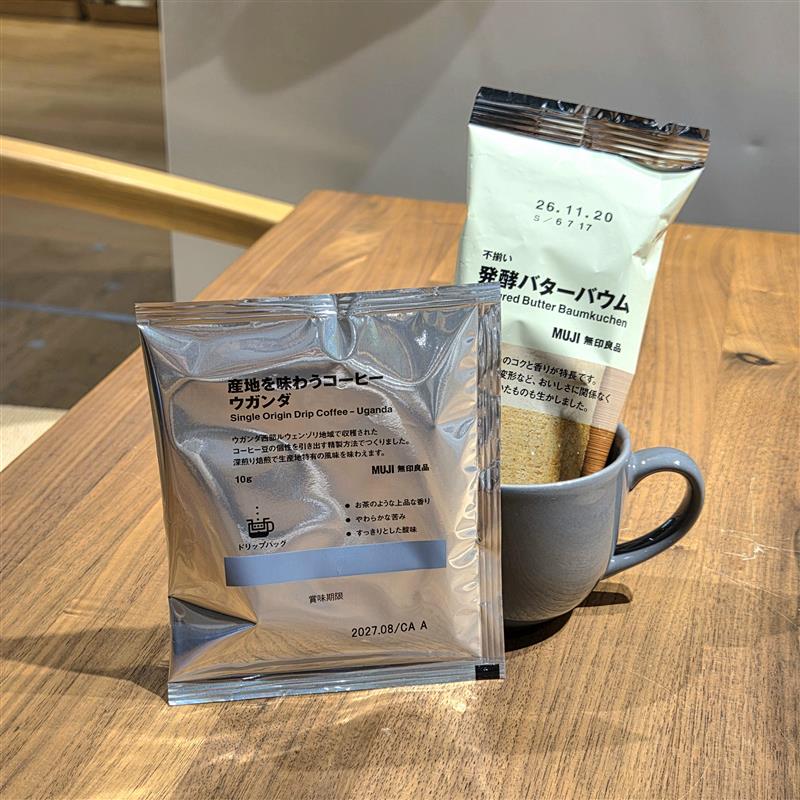 【コープさっぽろしずない】産地を味わうコーヒーのお供に|スタッフのおすすめ_lFs37H