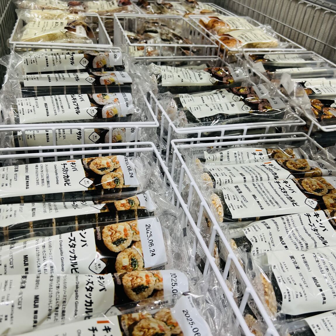 白山北安田】無印良品アル・プラザ津幡からのおたよりをお届けします