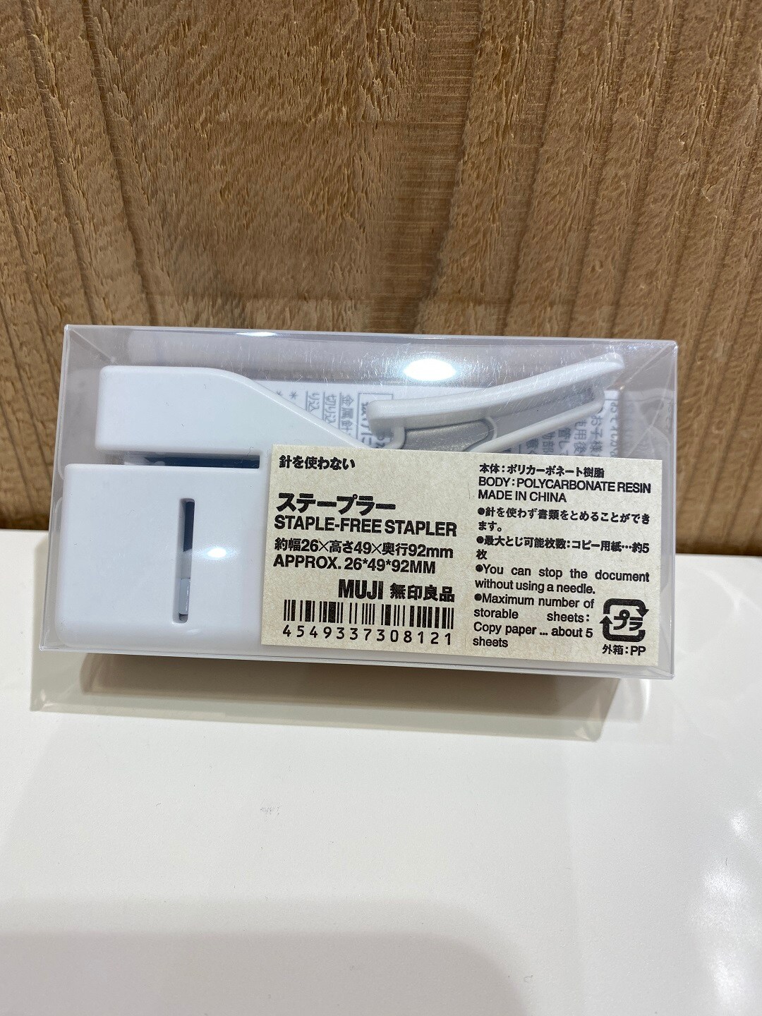 【心斎橋パルコ】我が家の場合｜座談会　ステーショナリー編