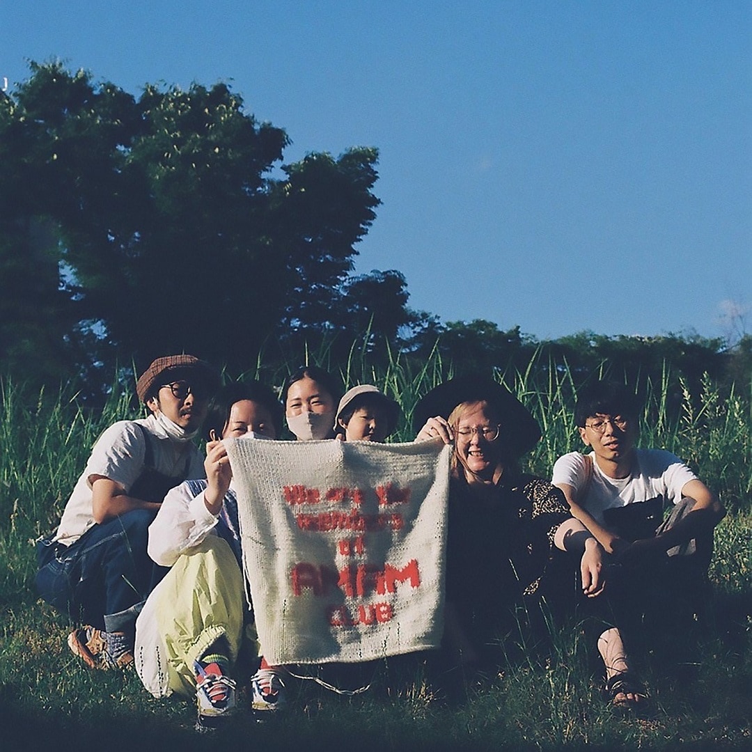 【京都山科】編み物の会 with AMAM CLUB｜イベントのお知らせ