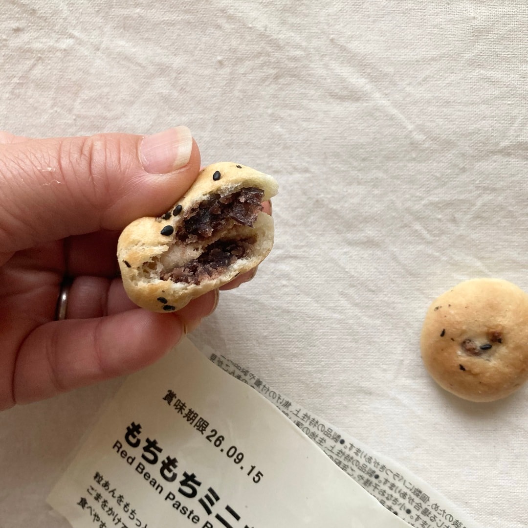 【アクアウォーク大垣】新商品ぽち菓子シリーズ_clP2Dg