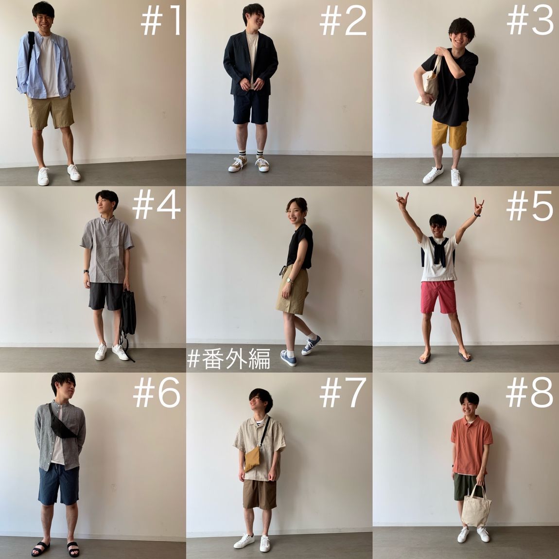 【アリオ倉敷】ショーパン男子日記。＃８
