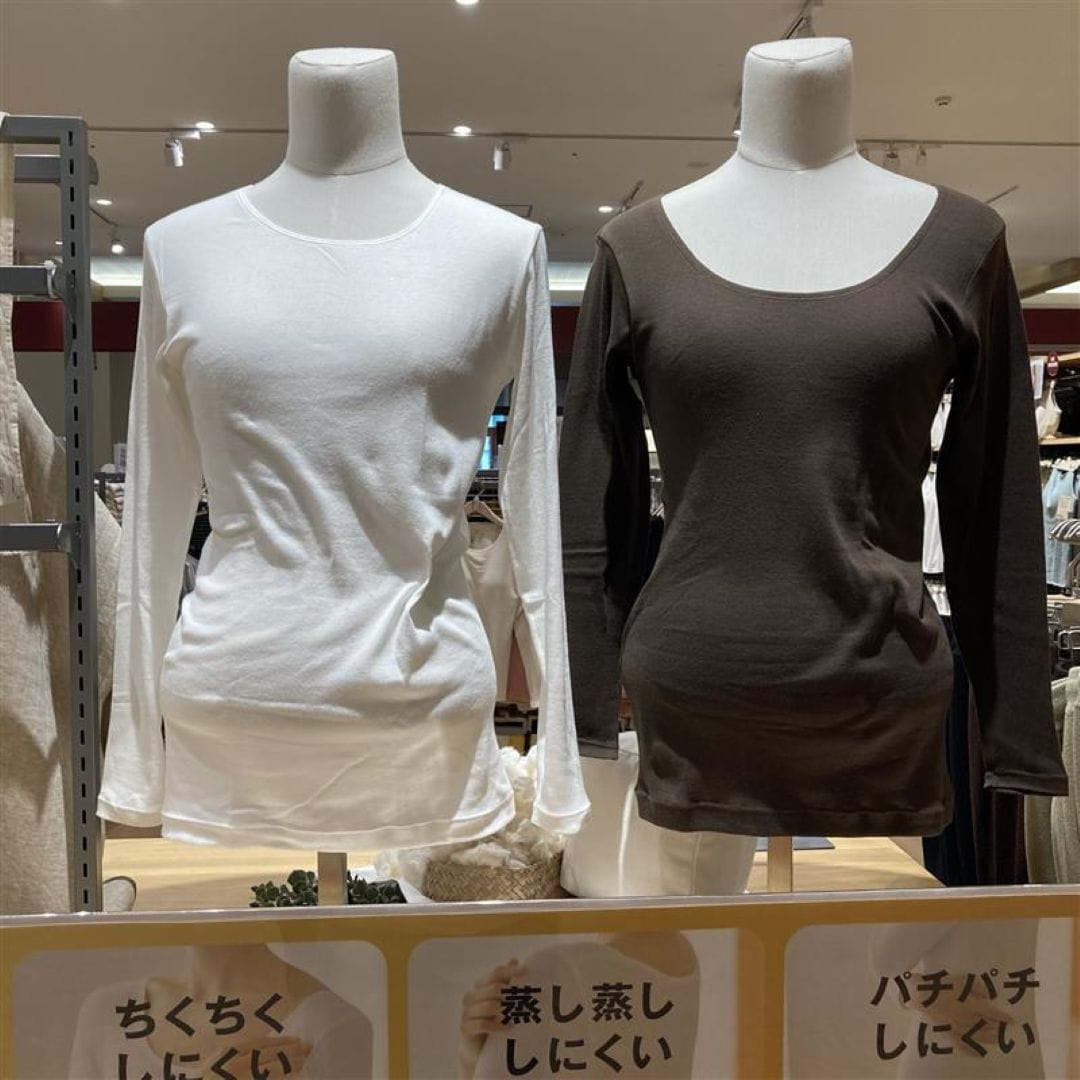 【ゆめタウン徳山】綿100%、あったか綿インナー_5rIERV