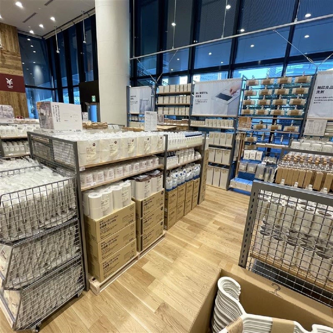 掃除用品