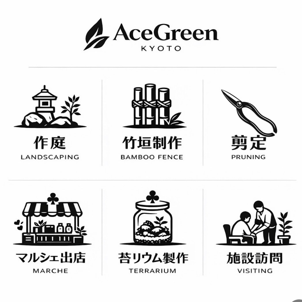 【松井山手】苔リウムワークショップ開催_nJz34N