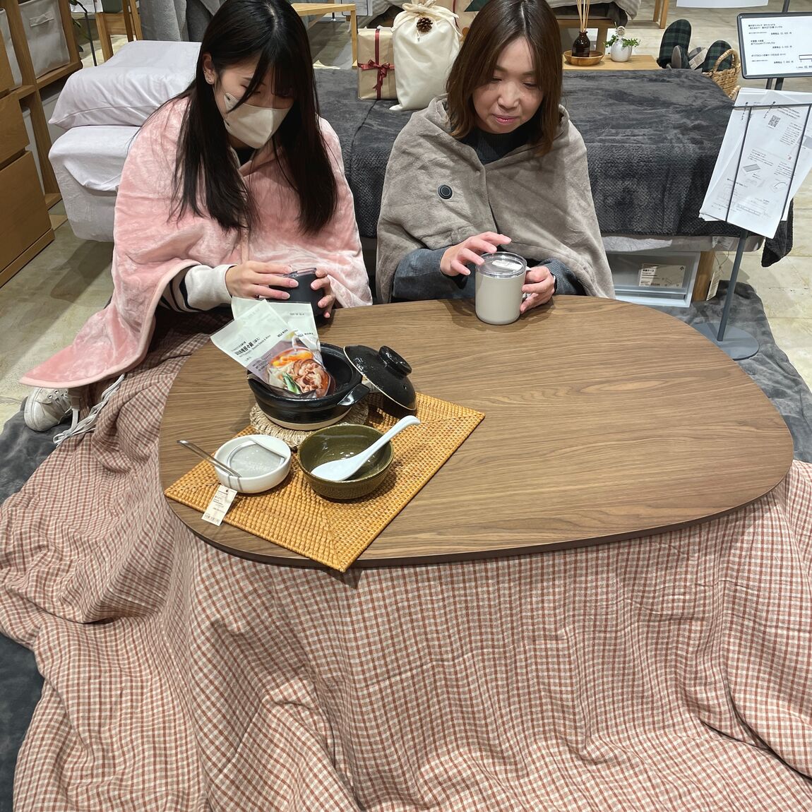 ピンク
