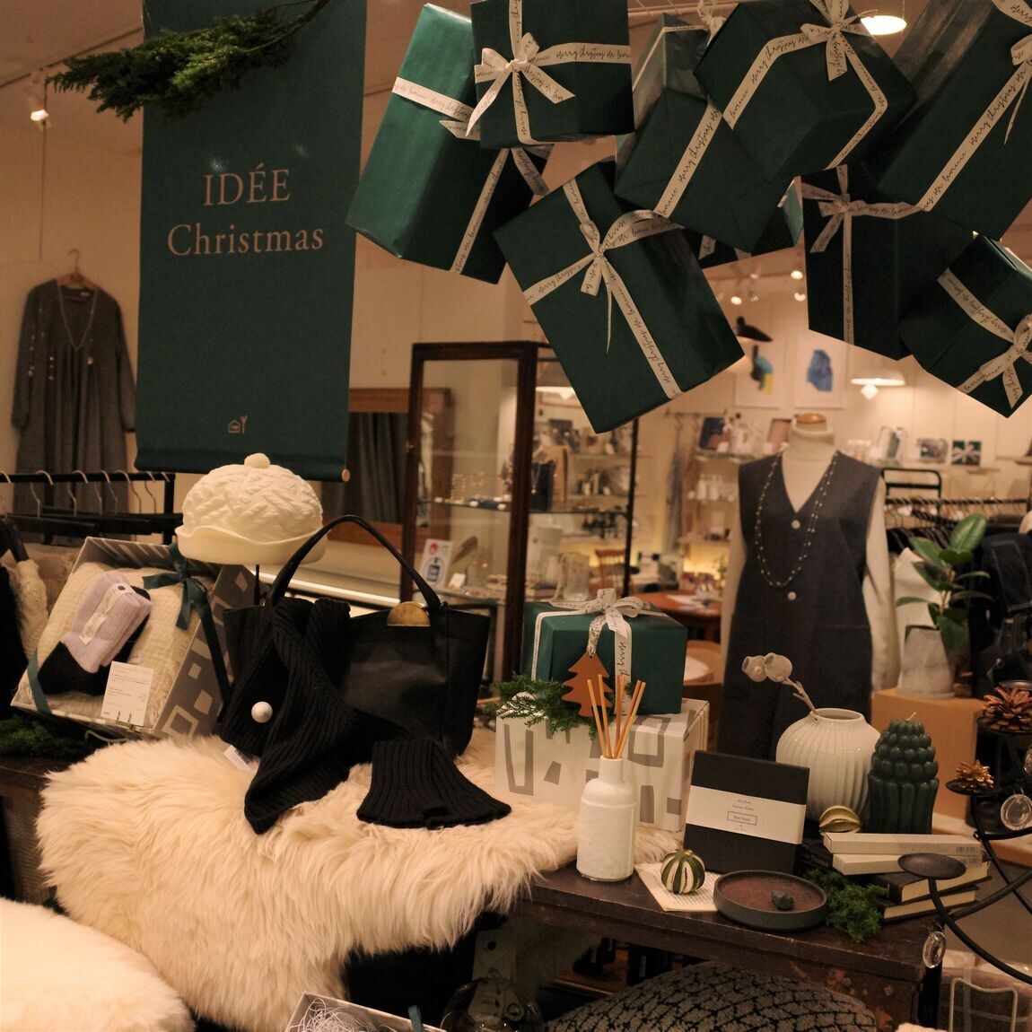 IDEE Christmas2025