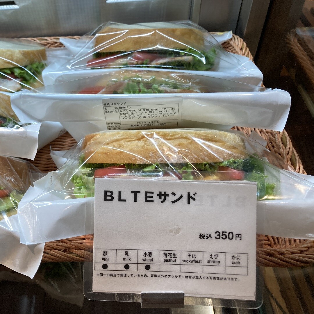 BLT