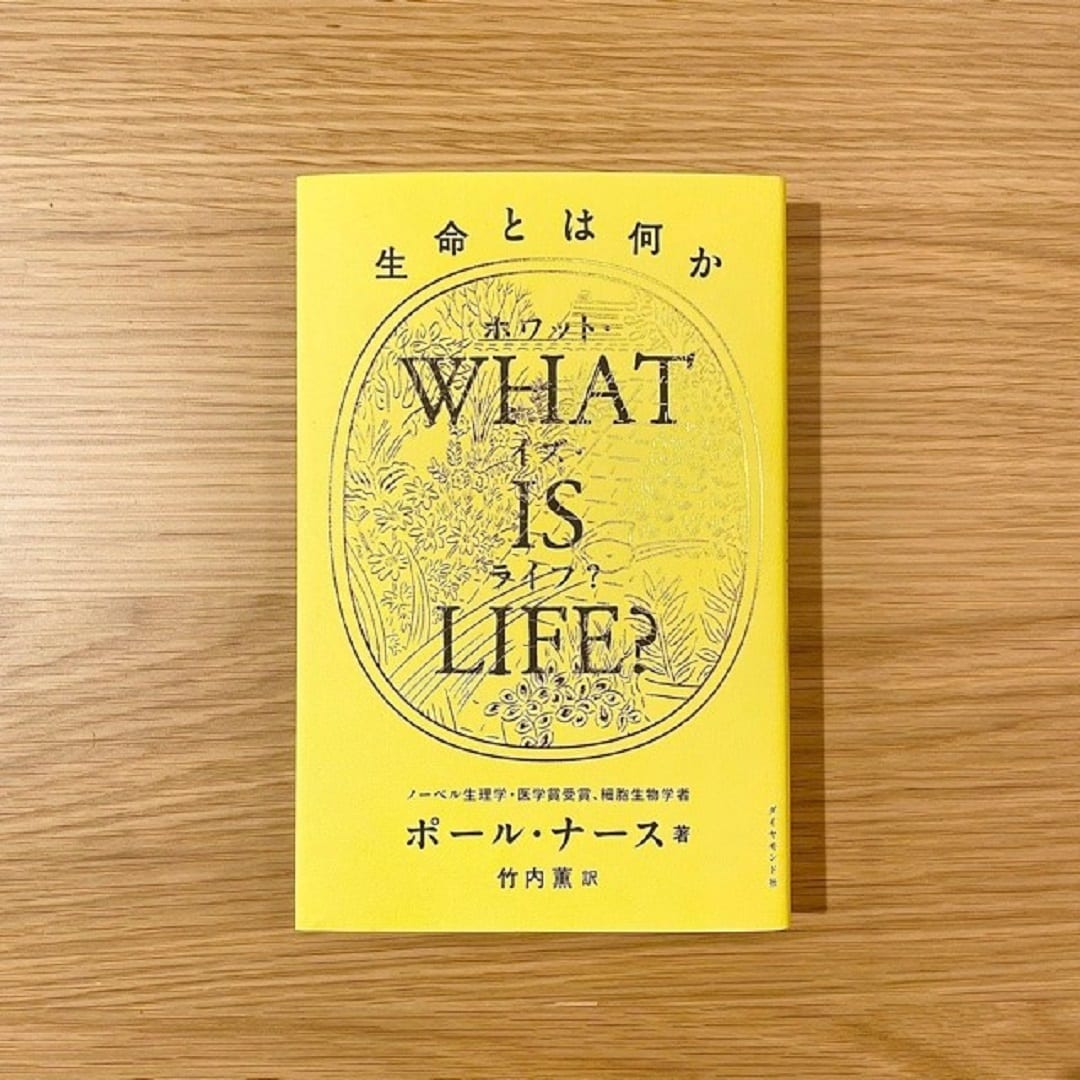 BOOKSプロモ