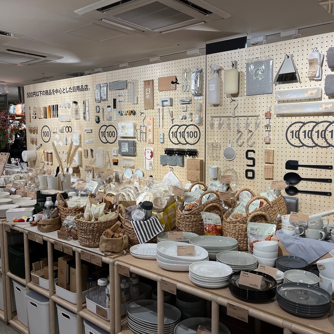 無印良品500 マルシェ池田】本日オープンいたしました！｜ 無印良品