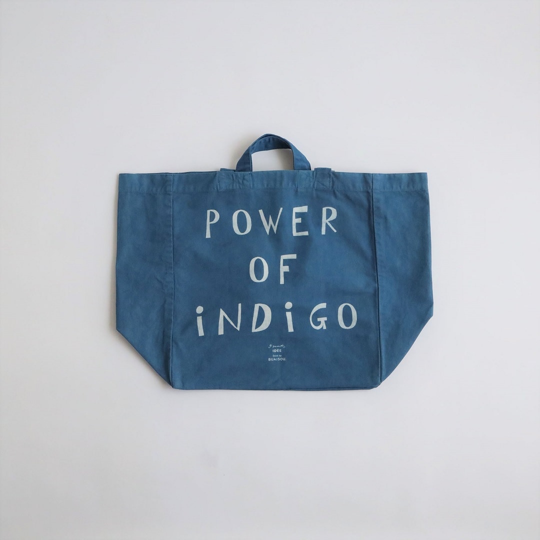 BUAISOUイデー限定2WAYトートバッグ L.Indigo_ショートハンドル.jpg