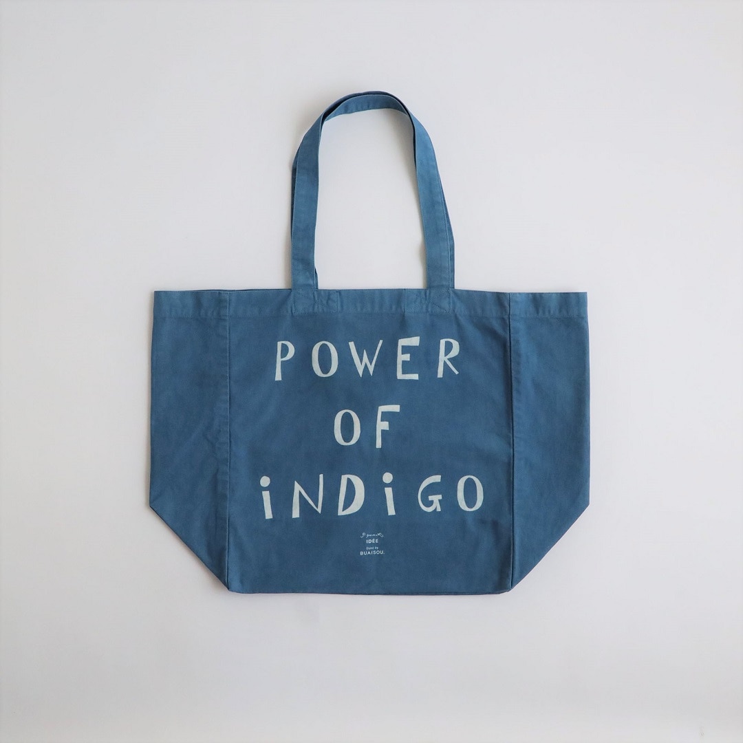 BUAISOUｲﾃﾞｰ限定2WAYﾄｰﾄﾊﾞｯｸﾞ L.Indigo_ロングハンドル正面.jpg 