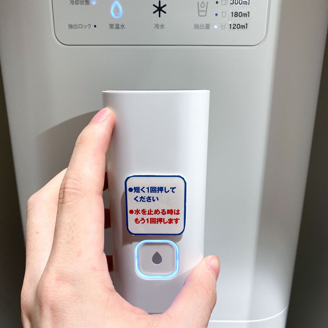 【ららぽーとTOKYO-BAY】給水サービス、ご存知ですか？