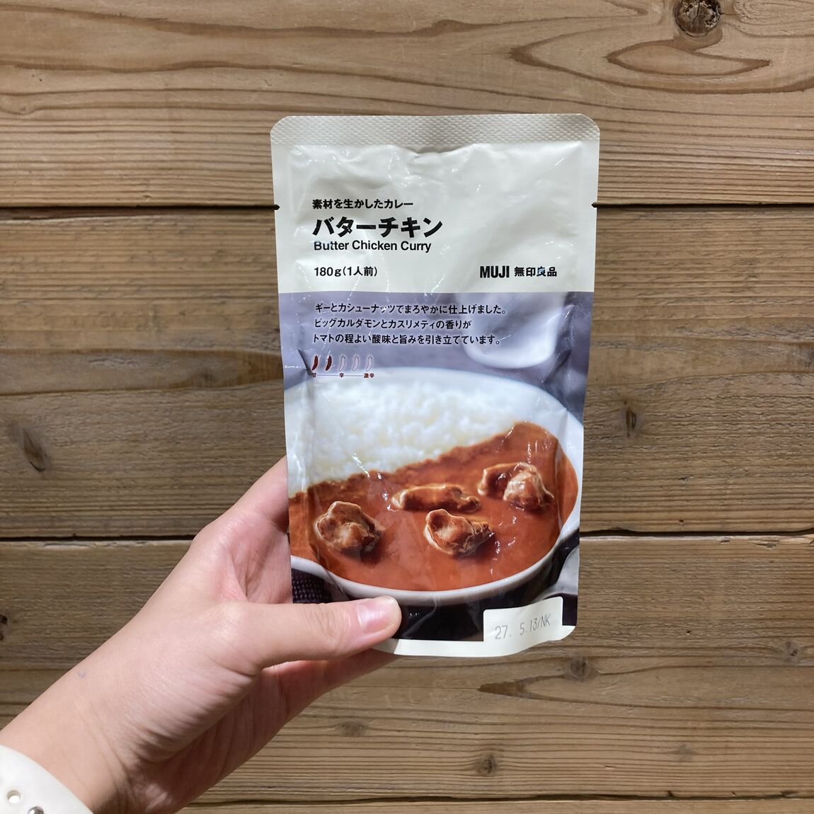 【LICOPA鶴見】スタッフに聞いてみた！人気レトルトカレーランキング！！_0W0DXK