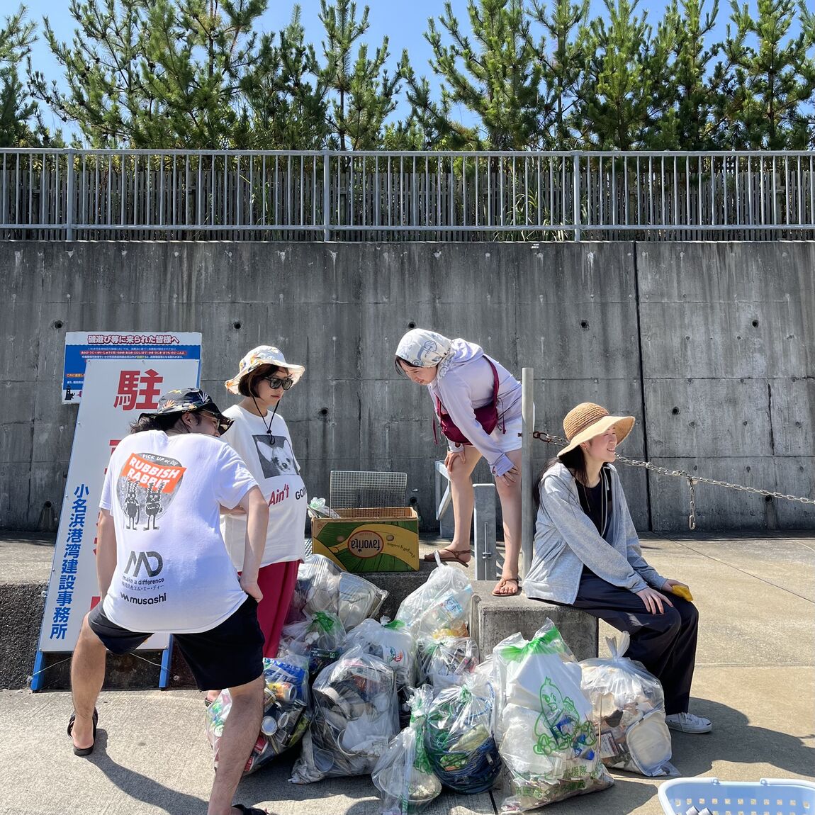 061770_20260209_00_14