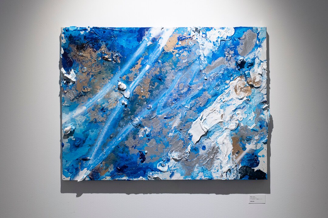 blue