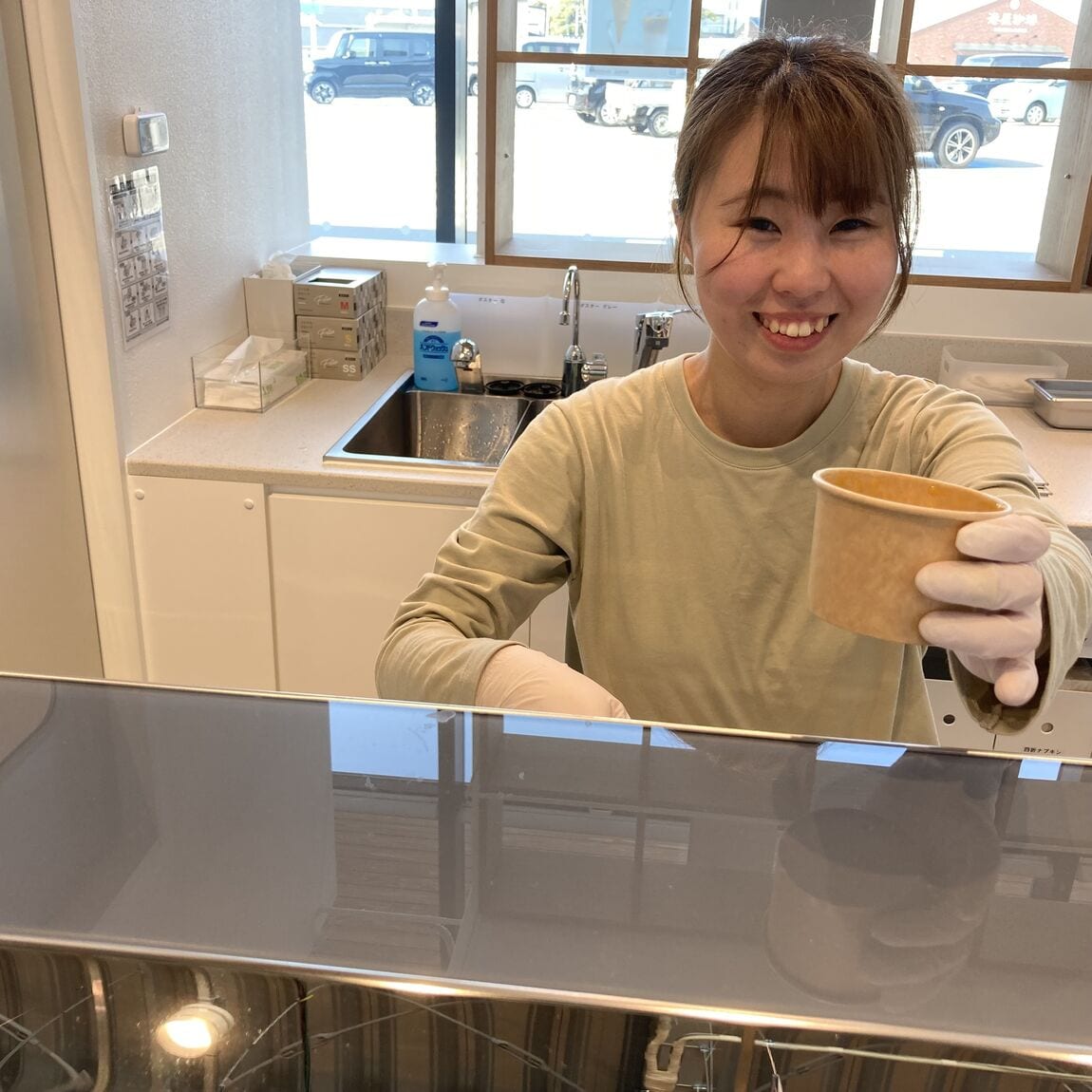 C&I 加藤
