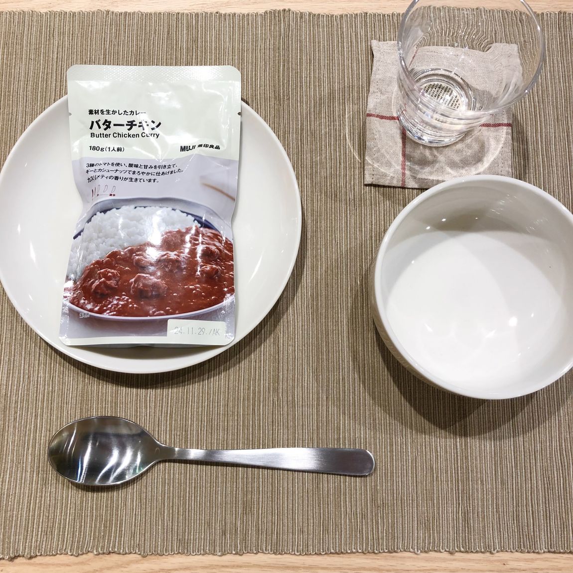 商品説明用1