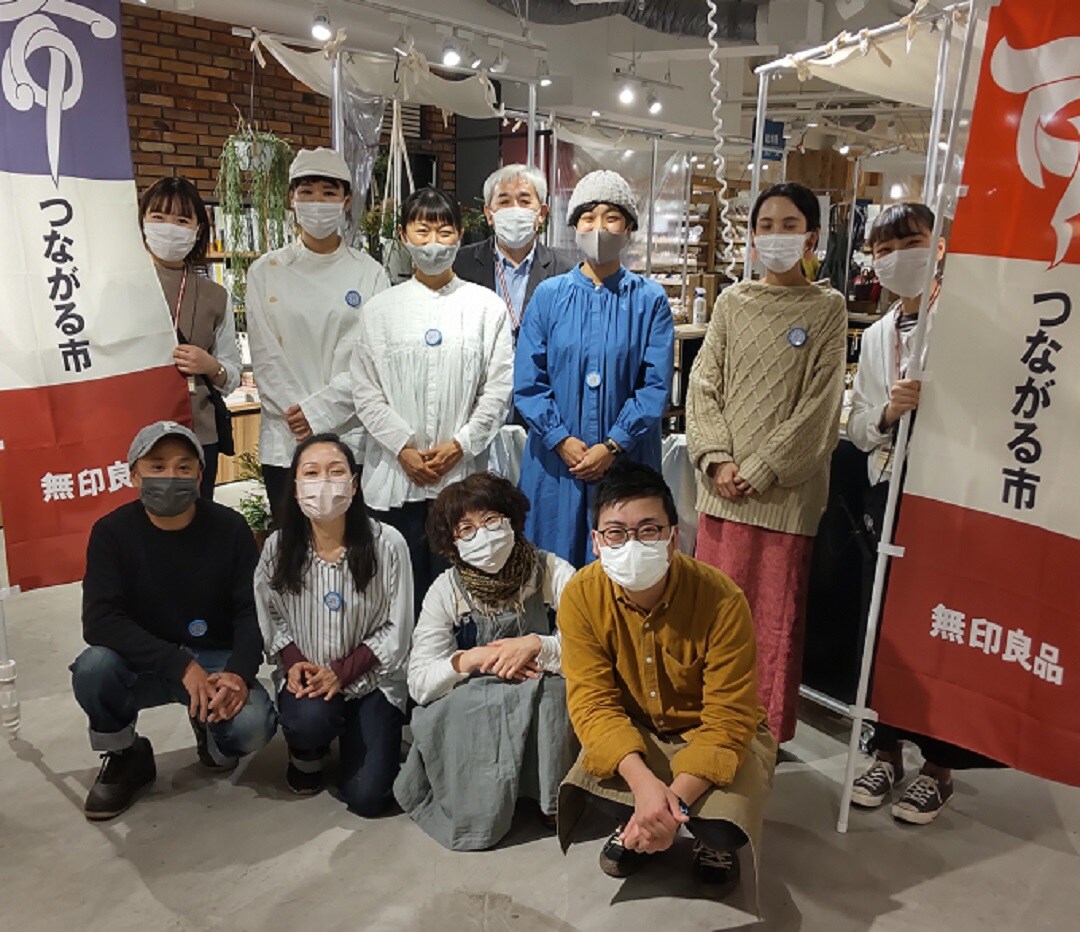 つながる市　2日目　集合写真