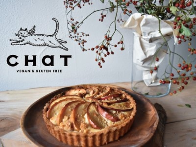 CHaT vegan and Glutenfree　メイン