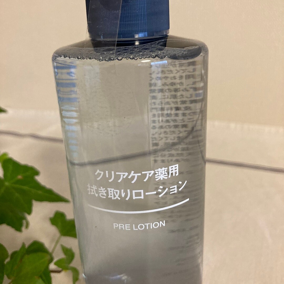 クリアケア薬用ふき取りローション