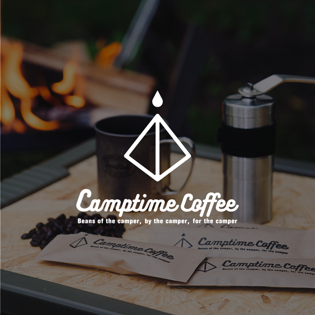 03-Camptime Coffee