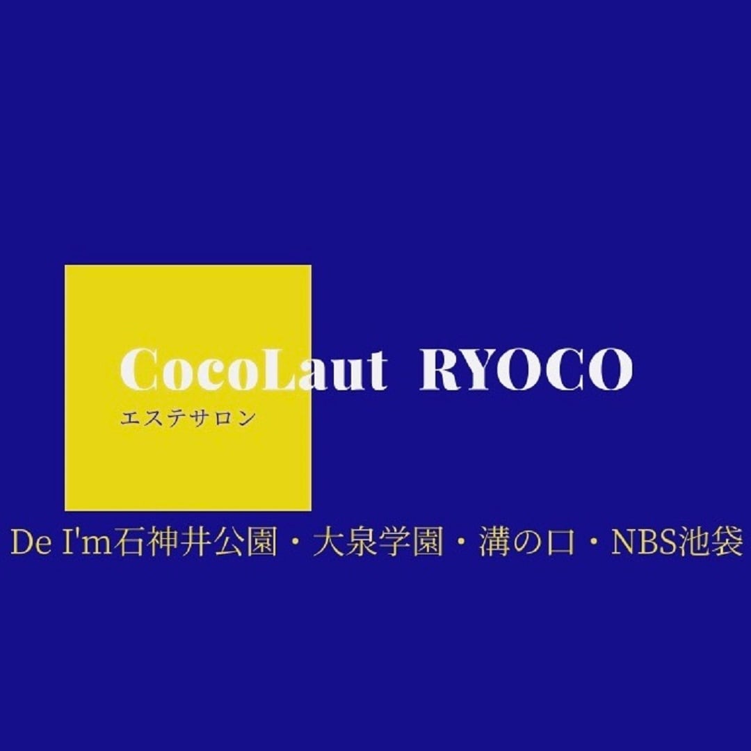 cocolaut02
